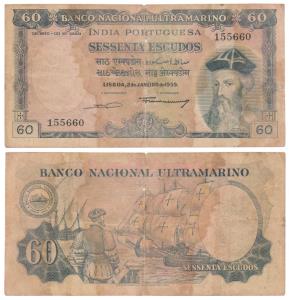 Indo-Portuguese, 60 Escudos, 7th issue, 1959, Banco Nacional Ultramarino, (J&R 12.36.2). F
