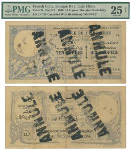 Indo-French, Rupees 10, Issued under Decrees of 21-1-1875, 20-2-1888, 16-5-1900 & 3-4-1904