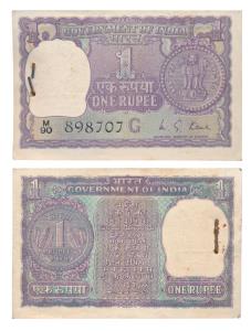 Rupee 1 bundle, 1975, signed M. G. Kaul, Inset G, (J&R 6.1.6.4F). Uncirculated. (100)