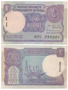 Rupee 1 bundle, 1984, signed Pratap Kishan Kaul, (J&R 6.1.10.1B). Uncirculated. (100)
