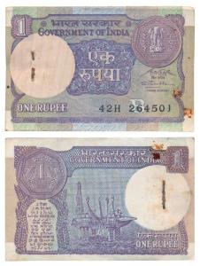 Rupee 1 Bundle, 1991, signed S. B. Shukla, Inset B (J&R 6.1.10.5). About Uncirculated. Rar