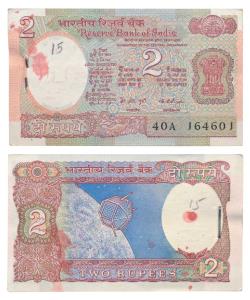 Rupees 2 Bundle, 1976, signed K. R. Puri (J&R 6.2.10.1). Uncirculated. (100)