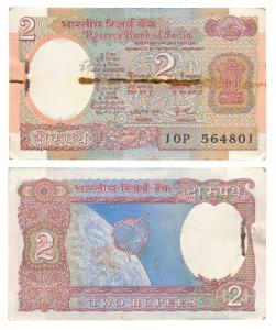 Rupees 2 Bundle, 1985, signed Amitabh Ghosh (J&R 6.2.10.5). Rubber residue, About Uncircul