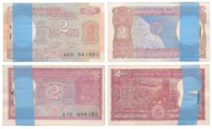 Rupees 2 bundle, signed R. N. Malhotra, (J&R 6.2.10.6A). Uncirculated. (200)
