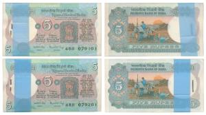 Rupees 5 bundle, signed Manmohan Singh, inset D (J&R 6.3.9.5B). Uncirculated. (200)