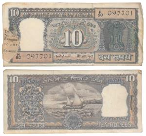 Rupees 10 Bundle, signed K. R. Puri, Inset B (J&R 6.4.8.2). Very Fine+. (100).