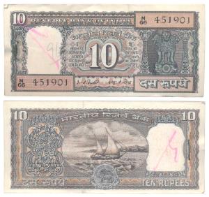 Rupees 10 bundle, signed I. G. Patel, Inset C (J&R 6.4.8.4A). Extremely Fine. (100)