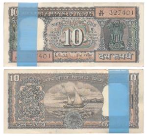 Rupees 10 bundle, 1985, signed R. N. Malhotra, inset F (J&R 6.4.8.7A). About Uncirculated.