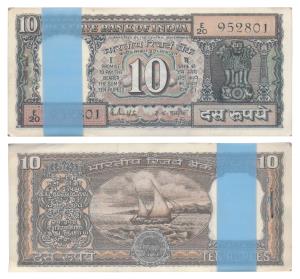 Rupees 10 bundle, 1985, signed R. N. Malhotra, inset G (J&R 6.4.8.7B). Uncirculated. (100)