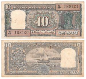 Rupees 10 bundle, signed R. N. Malhotra, (J&R 6.4.10.1). Very Fine+. (100)