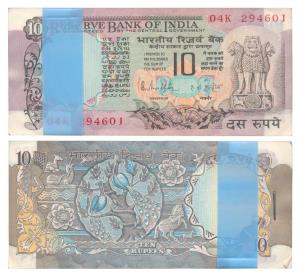 Rupees 10 bundle, signed R. N. Malhotra, Inset C (J&R 6.4.9.6B). Uncirculated. (100)