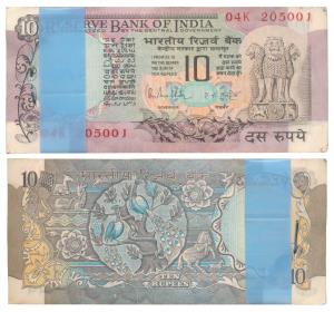 Rupees 10 bundle, signed R. N. Malhotra, Inset C (J&R 6.4.9.6B). Uncirculated. (100)