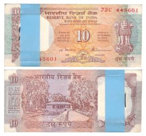 Rupees 10 bundle, signed S. Venkitaramanan (J&R 6.4.11.1A). Uncirculated. (100)