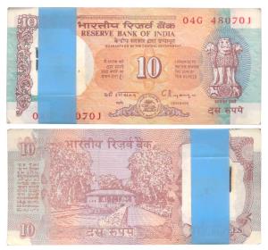 Rupees 10 bundle, signed C. Rangarajan, inset C (J&R 6.4.11.2C). About Uncirculated. (100)