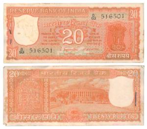 Rupees 20 bundle, 1972, signed S. Jagannathan, (J&R 6.5.1.1C). About Extremely Fine, Rare.