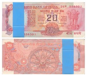 Rupees 20 bundle, signed I. G. Patel (J&R 6.5.2.4A). Uncirculated, Rare. (100)