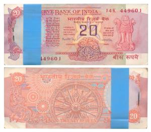 Rupees 20 bundle, 1983, signed Manmohan Singh, Inset A (J&R 6.5.2.5). Minor rust on the ed