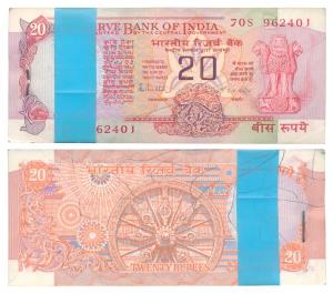 Rupees 20 bundle, signed R. N. Malhotra, Inset B, (J&R 6.5.2.6B). Some ink marks on the la