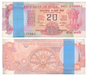 Rupees 20 bundle, signed C. Rangarajan, inset B (J&R 6.5.3.1A). Uncirculated. (100)