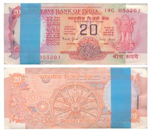Rupees 20 bundle, signed Bimal Jalan, inset C (J&R 6.5.3.2). Uncirculated. (100)