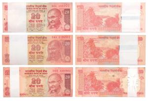 Rupees 20 bundle, signed Bimal Jalan, inset R (J&R 6.5.4.1C); Rupees 20 bundle, 2016, sign
