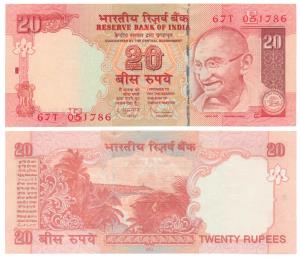 Rupees 20, signed D. Subbarao, Error, straight security thread instead of interspersed. Cr