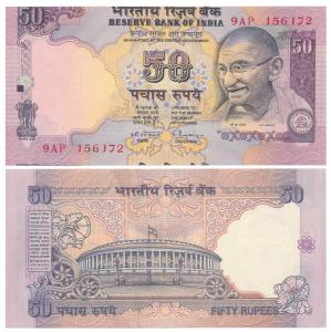 Rupees 50, signed C. Rangarajan, Error, miss-cut, the note cut with substantial margin suc