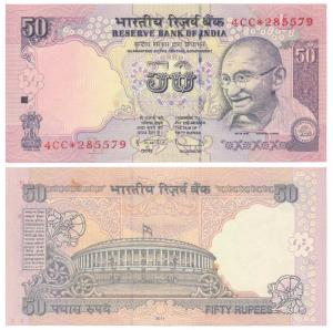 Rupees 50, signed D. Subbarao, Error, denomination in words in Hindi not printed in the ce