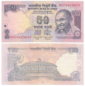 Rupees 50, 2014, Raghuram G. Rajan, Star note, Error, misprint the signature of the govern