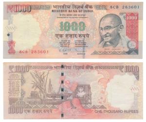 Rupees 1000, 2013, signed D. Subbarao, Error, the watermark inverted and the security thre