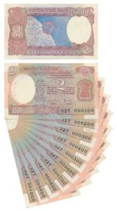 Rupees 2, signed R. N. Malhotra, fancy numbers 000100 to 001000. About Uncirculated (10)