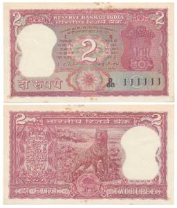 Rupees 2, signed I. G. Patel, fancy number 111111. Minor rust spots, Extremely Fine, Rare.