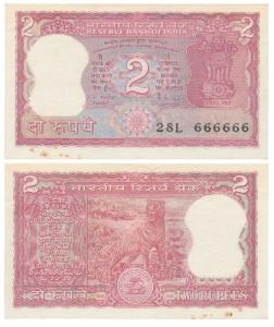 Rupees 2, signed R. N. Malhotra, fancy number 666666. About Uncirculated, Rare.