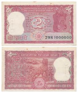 Rupees 2, signed R. N. Malhotra, fancy number 1000000. Slight cut in the watermark area ne