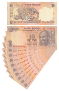 Rupees 10, signed Y. V. Reddy, fancy numbers 000001 to 000010 with Inset R. The first note
