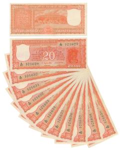 Rupees 20, signed S.Jagannathan, consecutive serial numbers (J&R 6.5.1.1C). About Uncircul