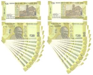 Rupees 20, signed Shantikanta Das, 111111 to 999999 and 100000 to 1000000. Uncirculated. (