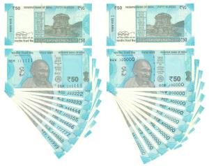 Rupees 50, signed Shantikanta Das, 111111 to 999999 and 100000 to 1000000. Uncirculated. (