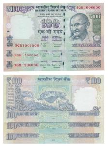 Rupees 100, signed D. Subbarao, fancy numbers 1000000 and 5000000; Raghuram Rajan 5000000 