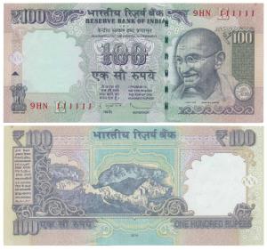 Rupees 100, 2014, signed D. Subbarao, fancy number 111111, star note, Mule, Raghuram Rajan