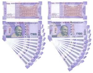Rupees 100, signed Shantikanta Das, fancy number, 111111 to 999999 and 100000 to 1000000. 