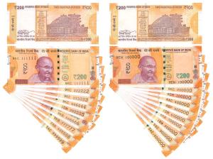 Rupees 200, signed Shantikanta Das, fancy number, 111111 to 999999 and 100000 to 1000000. 