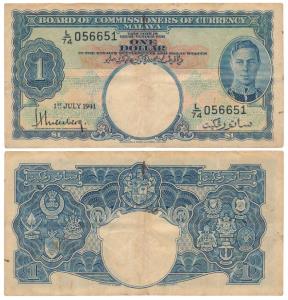 Malaya, George VI, 1 Dollar, 1941. Very Fine, Rare.