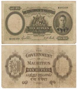 Government of Mauritius, George VI, Rupees 10, green on multicolour background, coat of ar