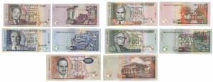 Mauritius, Rupees 25, 50, 100, 200 and 500. Uncirculated. (5)