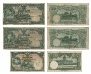Thailand, 20 Baht, 3 different 1935, 1936. Very Fine. (3)