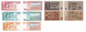 Assorted banknotes, Mongolia 5, 10 & 20 Tugrik; Russia, 10 and 25 Roubles. The first three