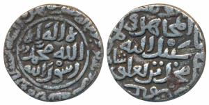 Muhammad bin Tughlaq Shah III (AH 725-752, 1325-1351AD), Silver Tanka, 10.32g, Hazrat Delh