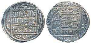 Sher Shah Suri (AH 945-952; 1538-1545 AD), Silver Tanka, 11.44g, Mintless type, Bengal typ