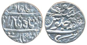 Nawabs of Arcot, Silver Rupee, 11.29g, Arkat Mint, in name of Alamgir II, flower above Ja 